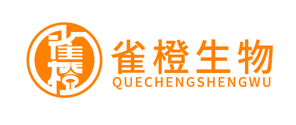雀橙生物